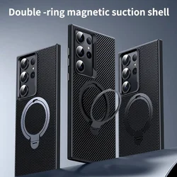 360 Rotating Bracket for MagSafe Magnetic Phone Case for Samsung Galaxy S25 S23 Ultra S25 S24 Plus Ring Holder Protective Cover