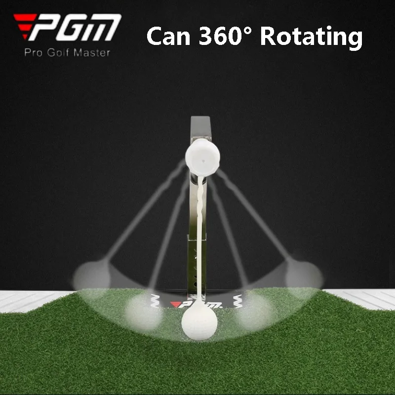 PGM 360° Rotating Golf Hitting Mat Adjustable Height Durable Golf Swing Trainer Automatic Return Ball Indoor Hitting Carpet