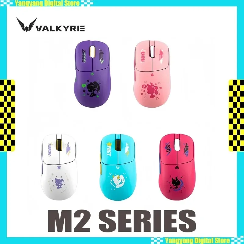 

VALKYRIE VK M2 Series Wireless Three-mode E-sports Mouse 42000DPI 8K Wireless Charging Base PAW3950 Sensor 59g Lightweight