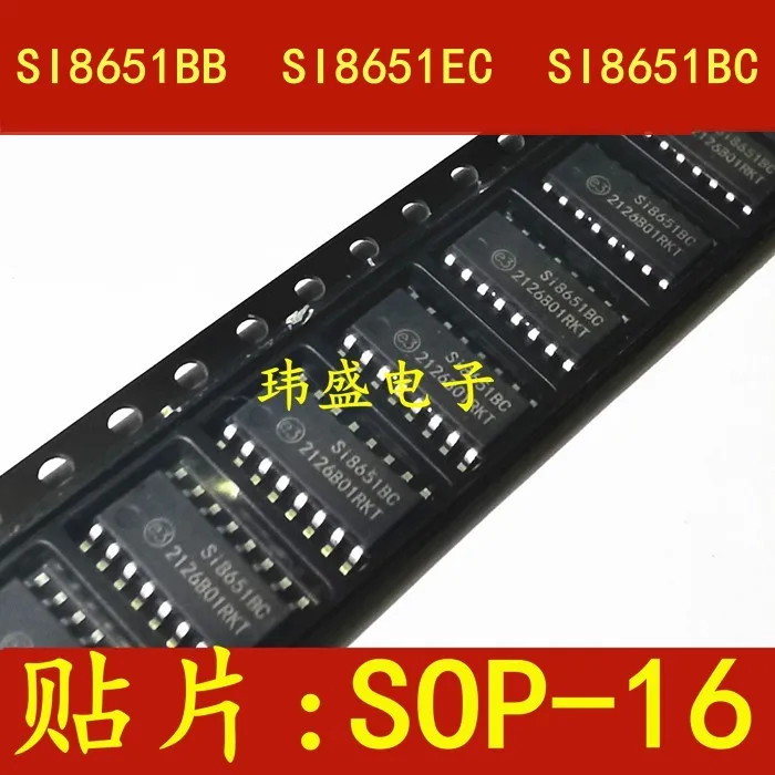 

5 pcs SI8651BC-B-IS1R SOP-16 SI8651BB SI8651EC Digital Isolator