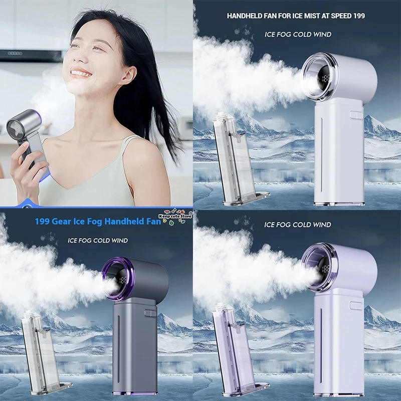 

New 199 Gear Humidifier Air Cooler Portable Handheld Fan USB Rechargeable Mini Cooling Device For Home Office Outdoor 2025