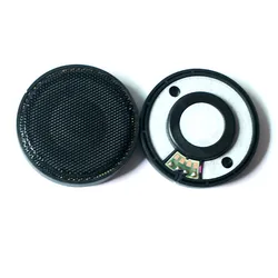 Hifi 52mm Headphone Speaker Unit For Denon Earphone diy 24ohm 300ohm Nanofiber Free edge Headset Repair Parts Clearance New 2pcs