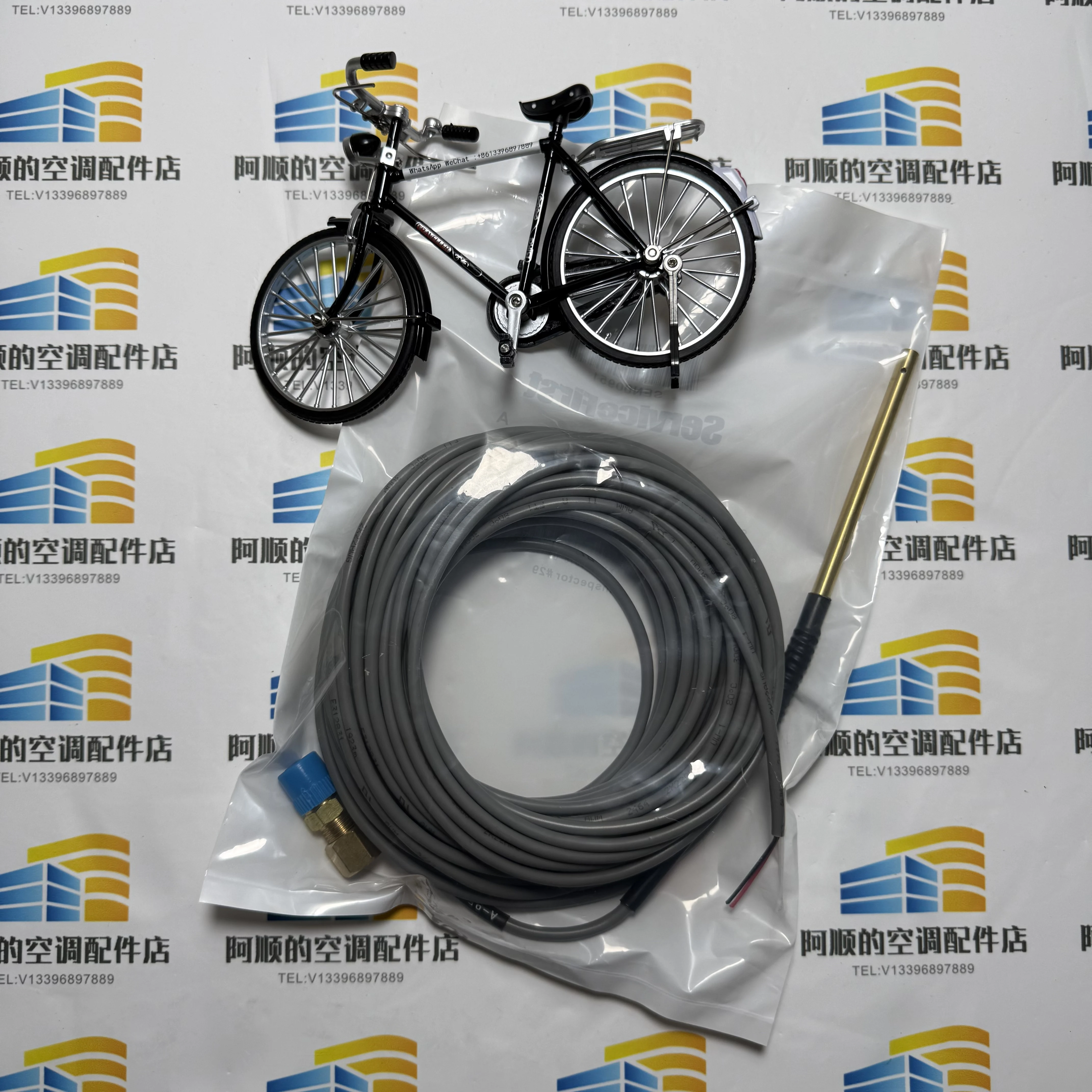SEN00951 Temperature Sensor with Thermistor Probe Pair for Electronic Components Market