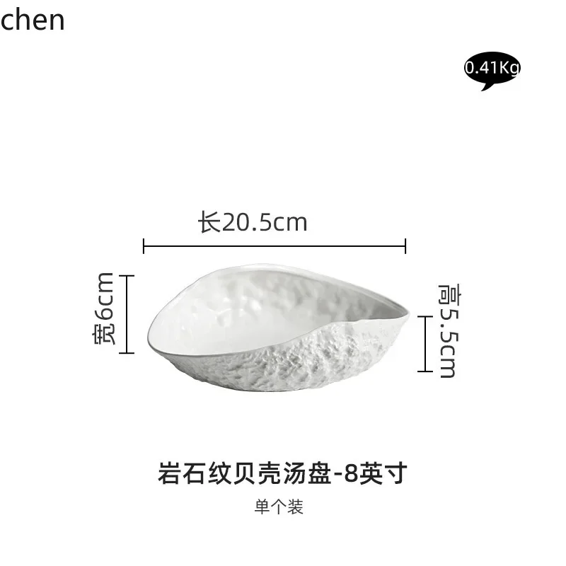 Zml high-end plate for home ceramic large steamed fish soup plate hotel tableware