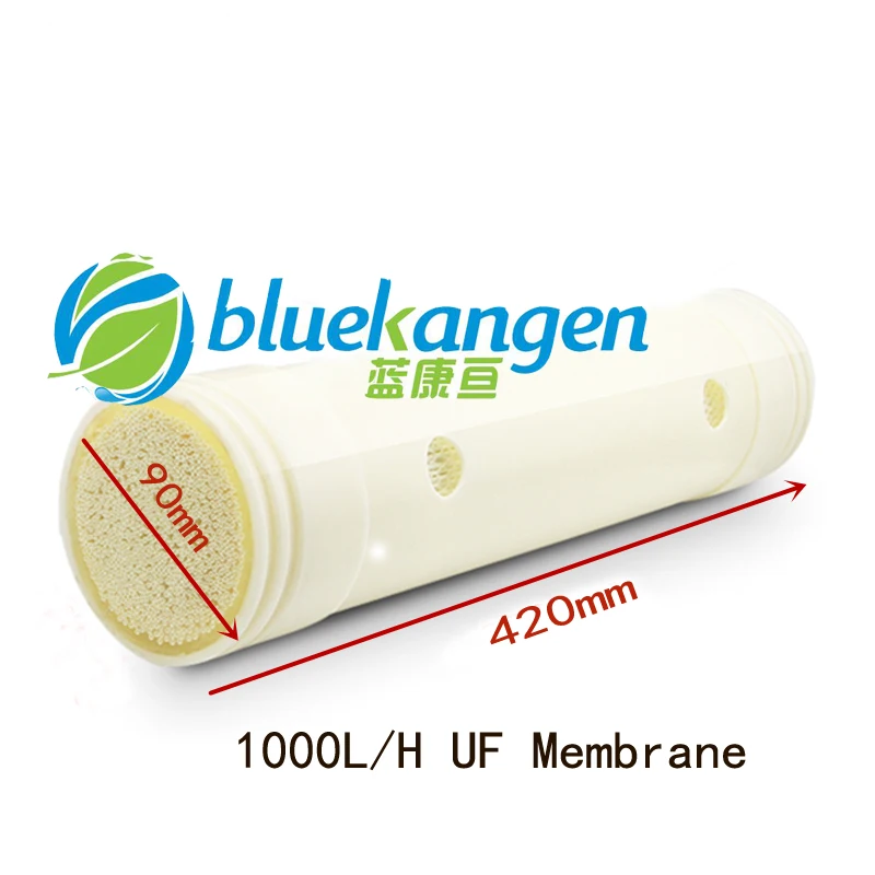 1000L/h Undersink 0.01micron Di:90*420mm hollow fiber UF memebrane replacement for Di:102mm QY-GS1000;Di:114 mm QY-GS1200LS