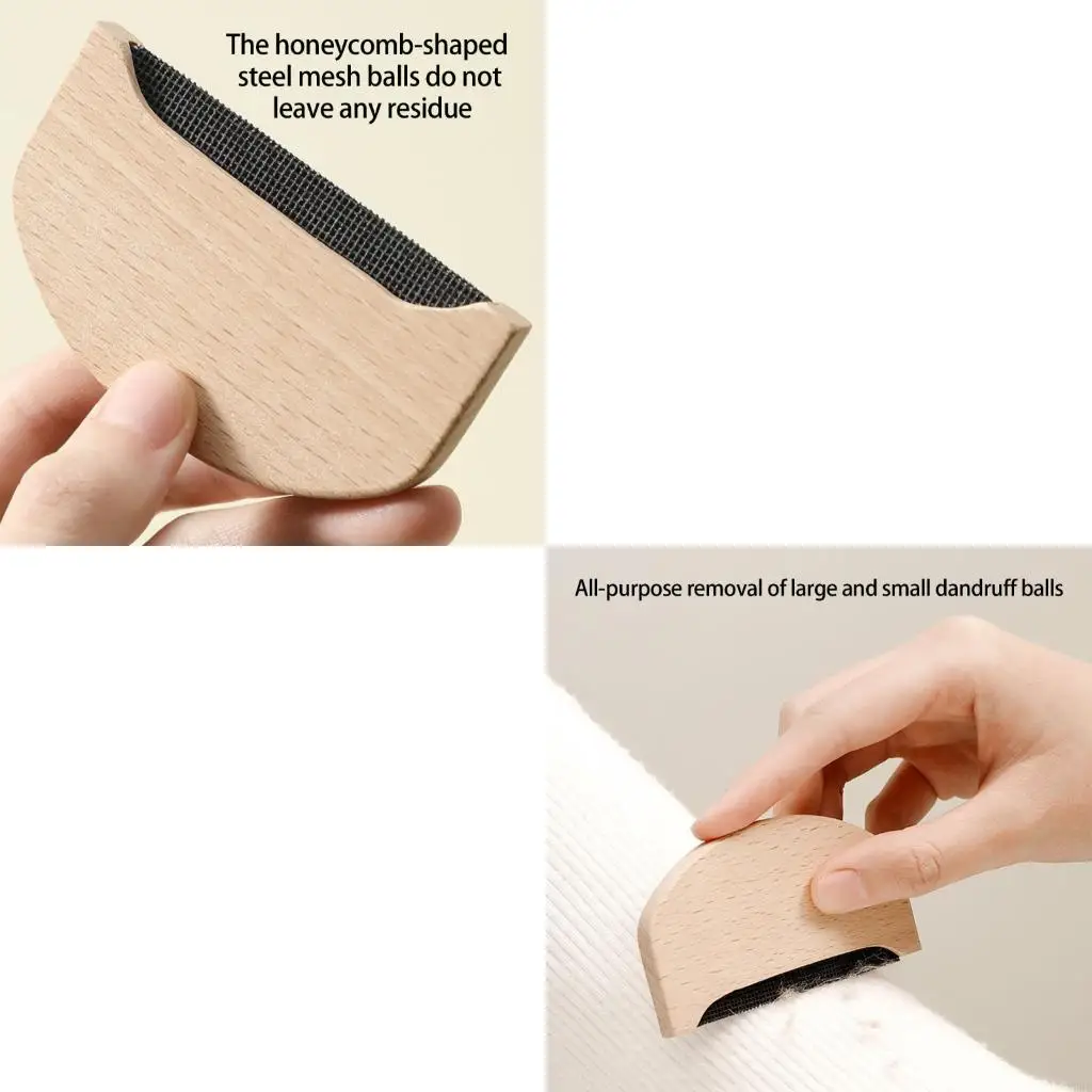 ماكينة حلاقة الوبر الخشبية المحمولة أداة إزالة الوبر المحمولة آمنة للملابس الحساسة والملابس التريكو