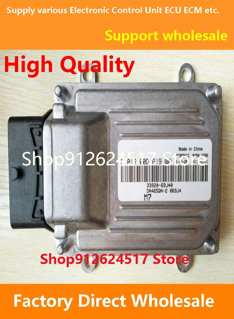 F01R00DP19 33920-69J40/F01RB0DP19 M7 ECU Elektronische Regeleenheid ECM Voor Changhe/Suzuki Auto F01R00D432 33920B2J00 F01RB0D432