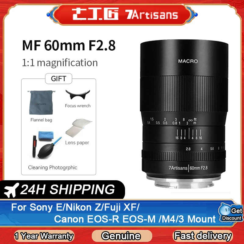 

Макрообъектив 7artisans 60 мм F2.8 1:1 с ручным фокусом для Sony E Canon RF EOSM Fuji M43 Nikon Z