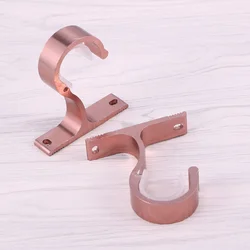 2PCS Curtain Rod Aluminium Alloy Thick Single Bracket Mounting Bracket(Rose Gold)