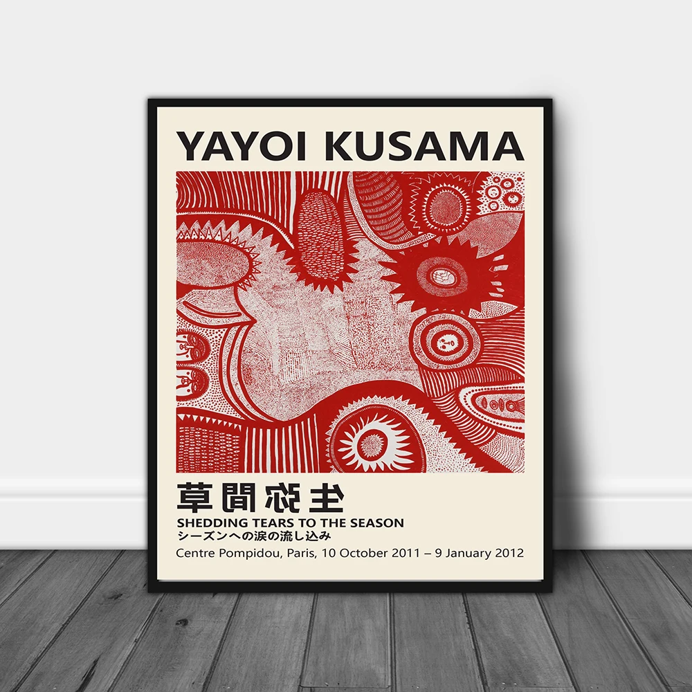 Yayoi Kusama Exhibition Posters and Print Japanese Eye Art Painting Canvas Picture Abstract Modern Museum for Home Wall Decor