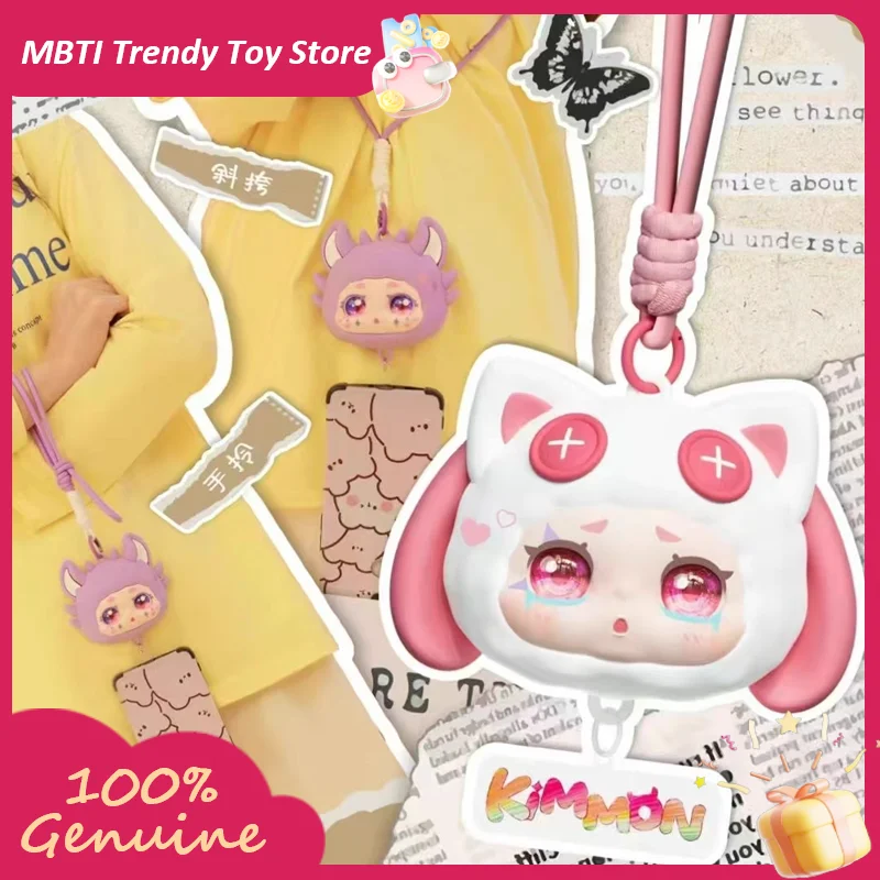 

KIMMON New Stock Silicone Phone Strap Blind Box Cute Doll Pendant Gift Trendy Toy Festival Gift Mobile Phone Lanyard Accessory