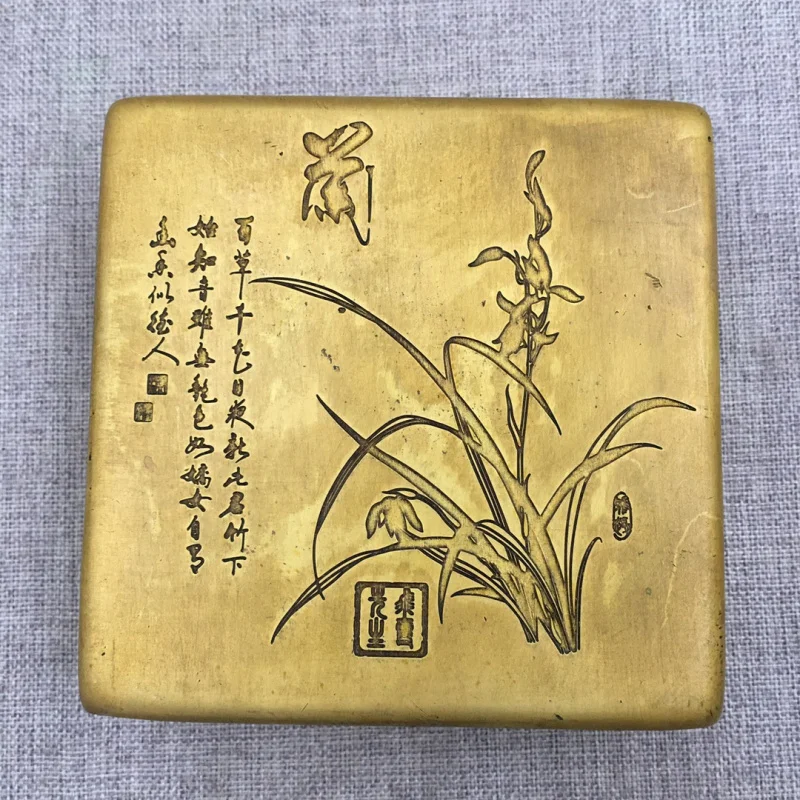 Four Treasures of the Study Fine Old Exquisite Carving Square Copper Plum Orchid Chrysanthemum Ink Box