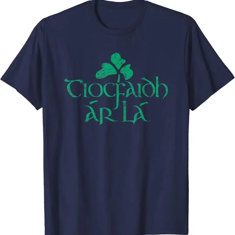 Tiocfaidh Ar La Vintage Irland Irish Republican T-Shirt