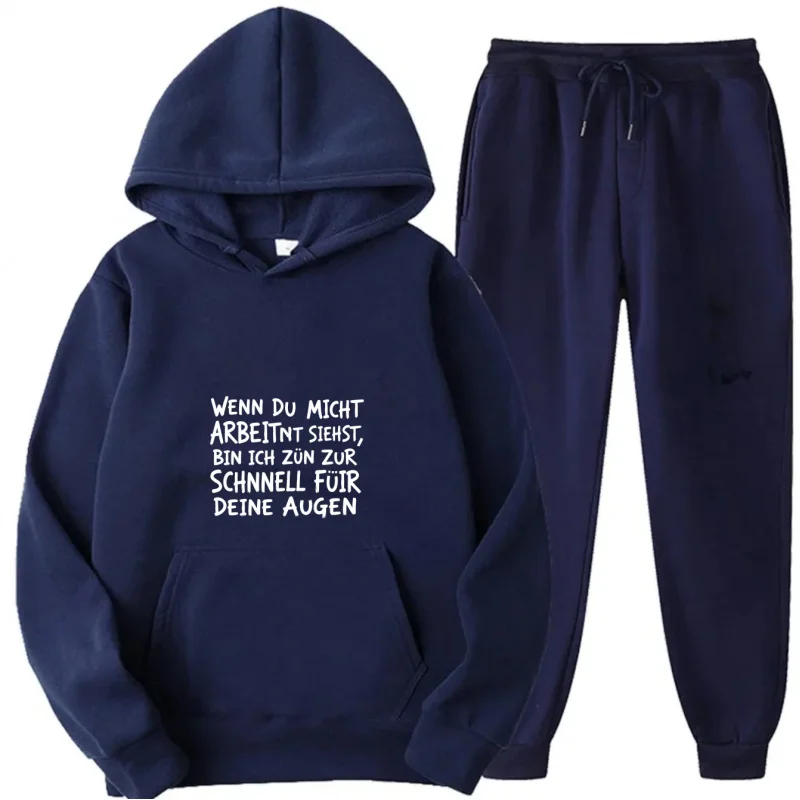 طقم هوديي رمادي بنمط مطبوع، سويت شيرت وسروال ذو اقتباس ألماني #5