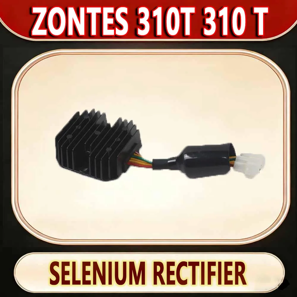 For ZONTES 310T 310 T motorcycle rectifier lithium battery bottle special charger regulator rectifier silicon