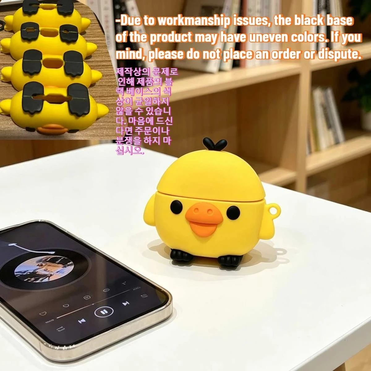 Kawaii 3D Yellow Chick AirPods Case Soft Silicone Shockproof Protective Cover Cute Cartoon Earphone Case For AirPods Pro 2/3/4 image 4