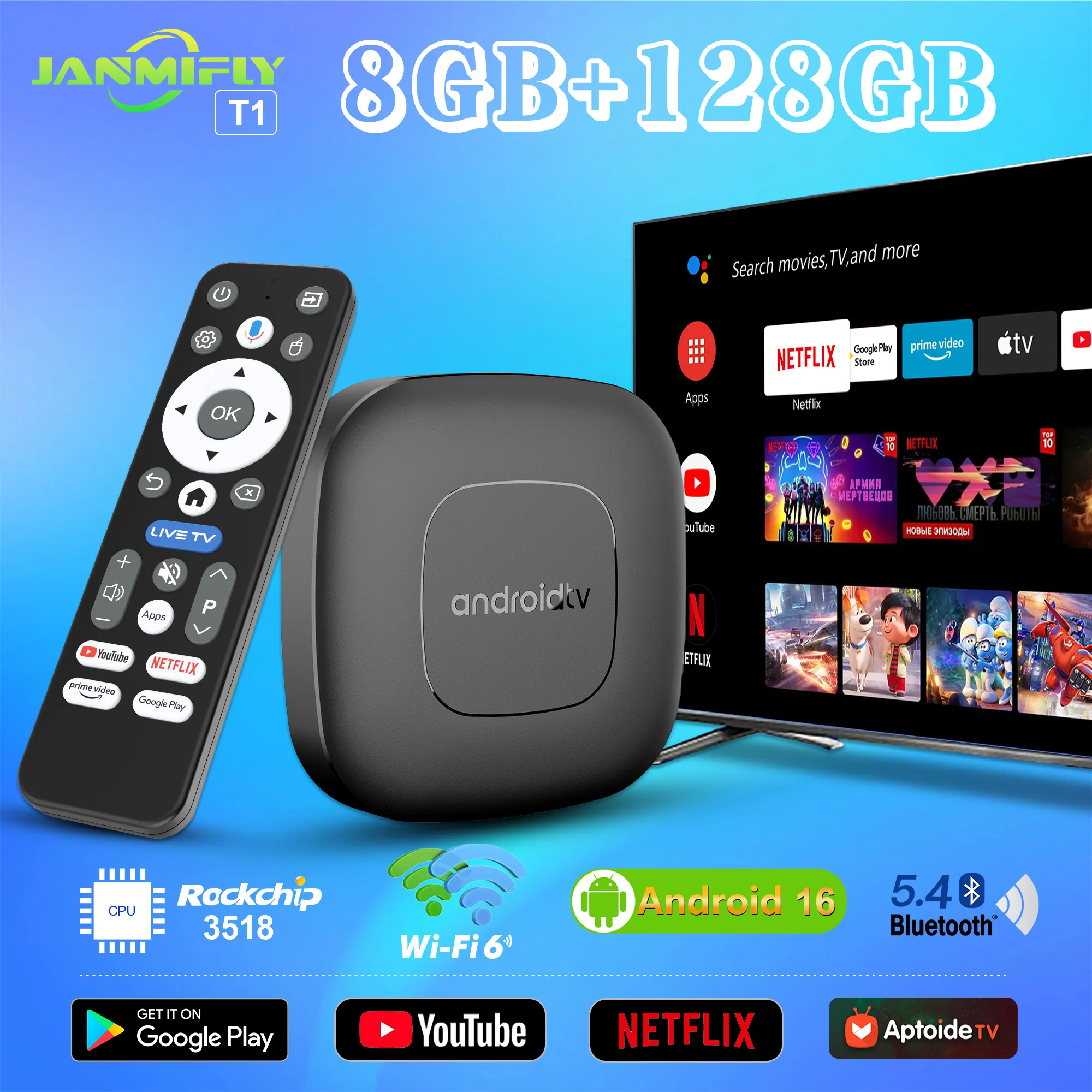 

Новый Смарт-ТВ-бокс 2026 T1 на Android, 16 языков, 8 ГБ ОЗУ, 128 ГБ ПЗУ, RK 3518, поддержка WiFi 6, BT5.4+2.3, HDR10, медиаплеер для домашнего кинотеатра