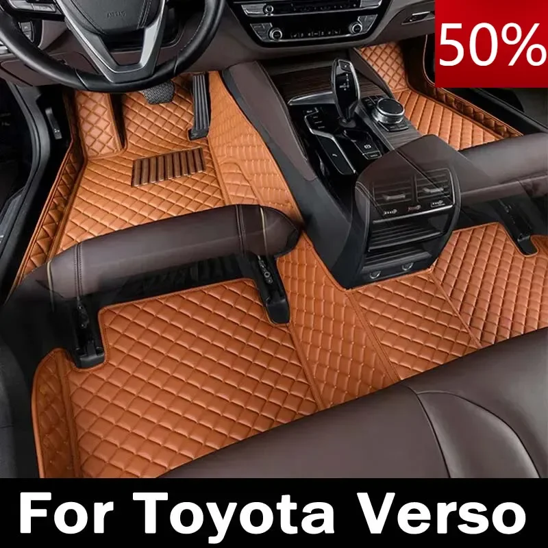 Car Floor Mats For Toyota Verso Five Seats 2011 2012 2013 2014 2015 2016 2017 Custom Foot Pads Carpet Cover Interior Accessories