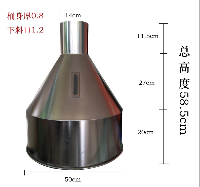 

Injection molding machine storage hopper, feeding hopper, round bucket machinery, material warehouse funnel oil hopper powder ho