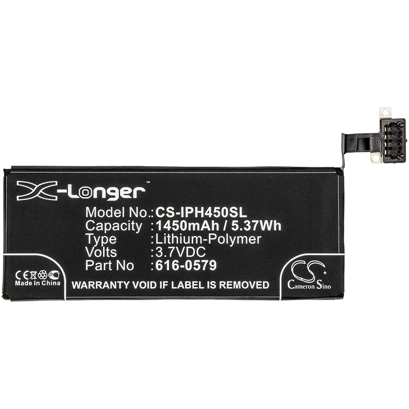 CS Replacement Battery For Apple Iphone 4S