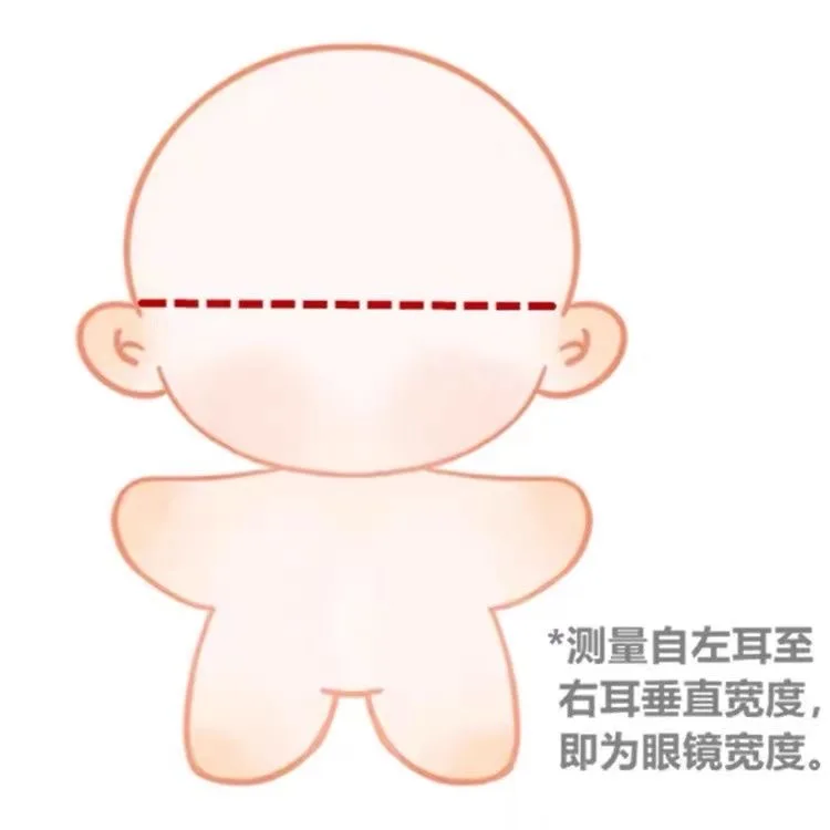 Fashion Mini Sunglasses Eyewear Chain 1/6 1/4 1/3 bjd Doll Accessories 10CM Cotton Doll Dressing Up Gift Toys for Girls