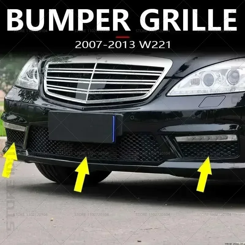

Для 2007-2013 W221 Mercedes Benz S63 S65 AMG Передний бампер Решетка противотуманной фары Крышка 2218851953 2218852053 2218850953