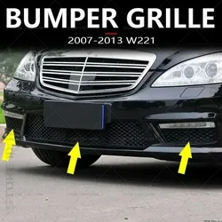 for 2007-2013 W221 Mercedes Benz S63 S65 AMG Front Bumper Grille Fog Light Cover 2218851953 2218852053 2218850953