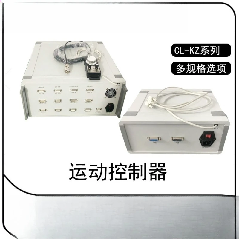 

Motion controller Secondary electric stepping motor Slide table Displacement table Supporting use Connect computer control