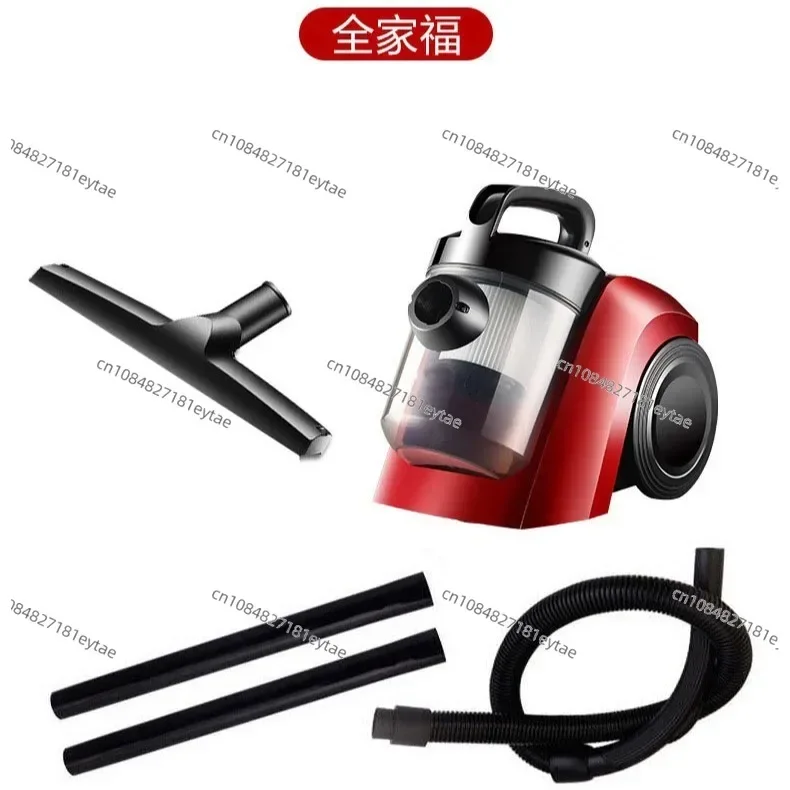 Yangzi household vacuum cleaner new handheld high-power strong suction mini household dry dust collector