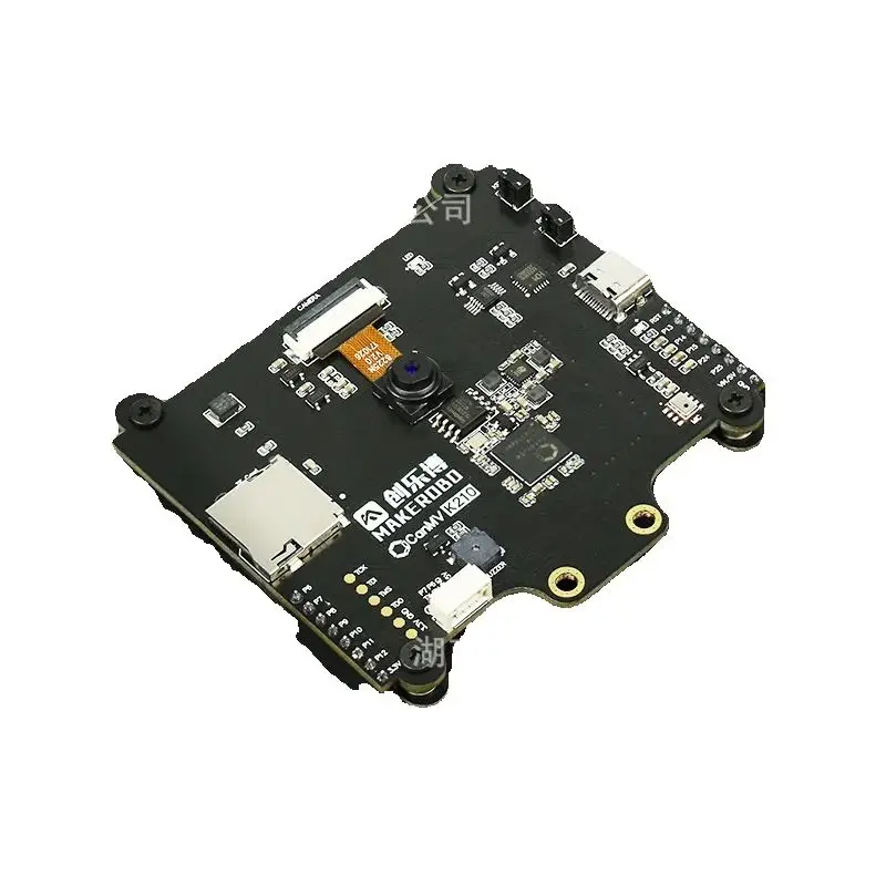 CanMv K210 AI Vision module, AI vision recognition sensor camera, face color recognition