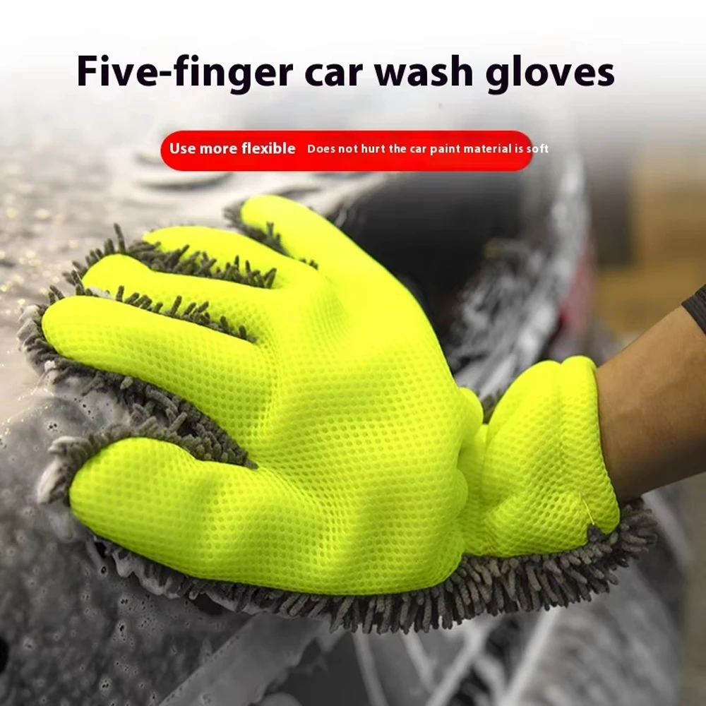 

Chenille Wheel Towel，5-Finger Car Wash Glove，Plush Waterproof Cloth，Specialized Car Brush – Auto Cleaning Kit