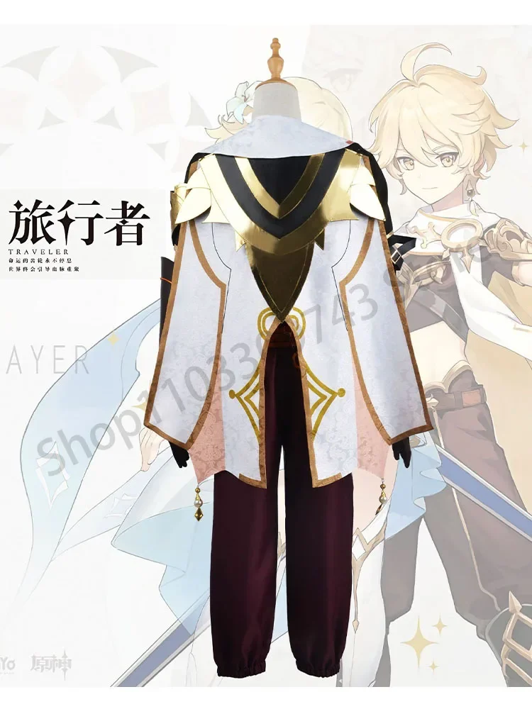 

Genshin Impact cos clothes Air traveler brother cosplay honorary knight cos anime animation suit complete set