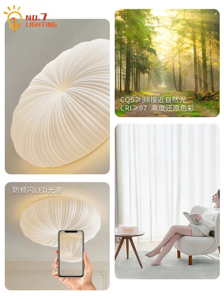 Warm Atmosphere Cream Wind Pumpkin Ceiling Lamp LED Acrylic Iron Art Modern Ceiling Lights Living/Kids Room Bedroom Restaurant