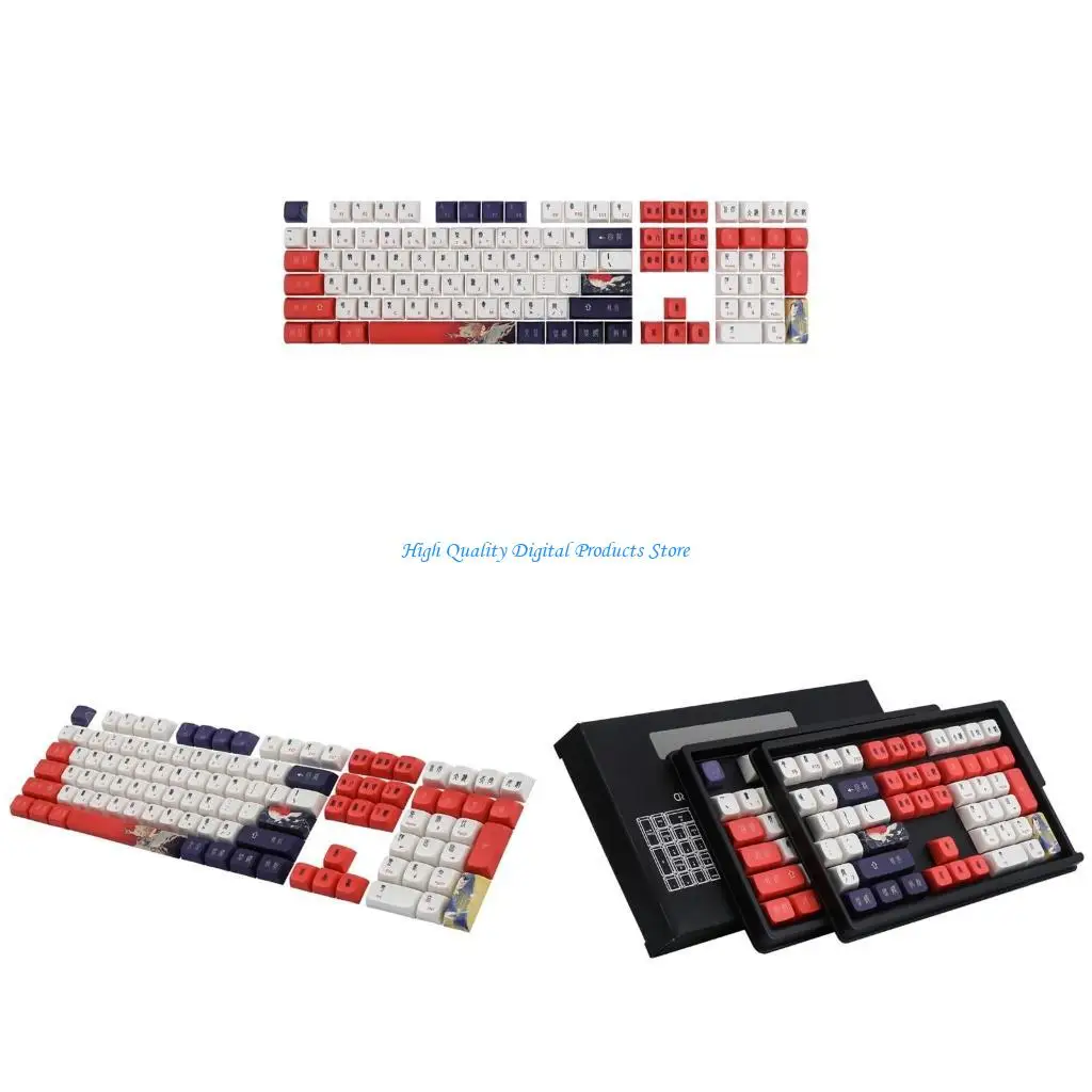 

U2JE 108Keys PBT KeyCap Profile Profile Dye Sublimation Cakecap для механической клавиатуры