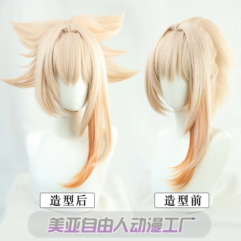 

Genshin Impact Yoimiya Cosplay Wig, Ryuuen Hanamai Inazuma, Realistic Scalp, Full Updo Style