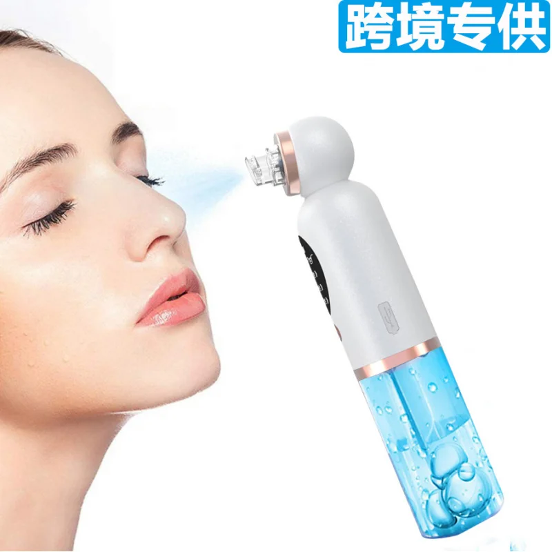 クロスボーダーベストセラー-スモールバブル美容器-水素酸素電気クレンザー
