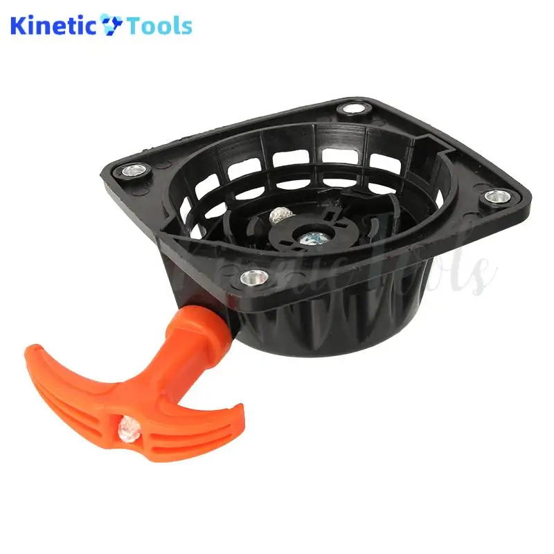 Wysokiej jakości uchwyt rozrusznika do kosiarki, uniwersalny rozrusznik do kosiarki z mocowaniem z tyłu, model 139.