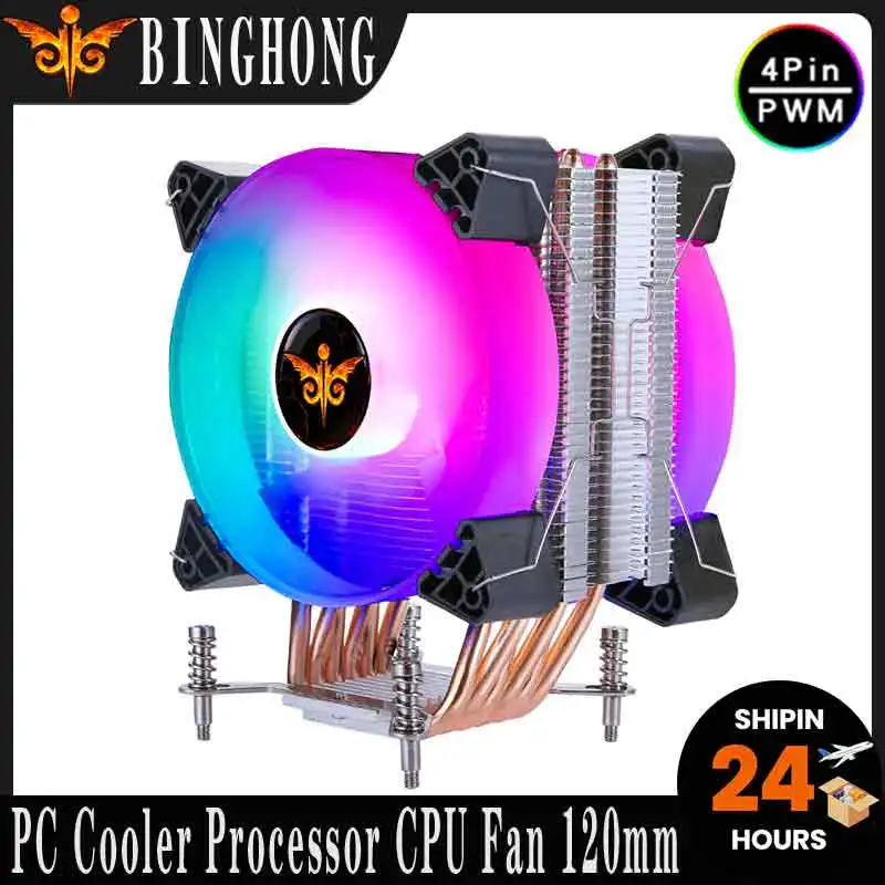 BINGHONG 120mm Cooler Cpu Fan 4/6 Heat Pipe Tower Type Radiator Silent Processor Compatible LGA1200 115X 1700 2011 X99 1851 2066