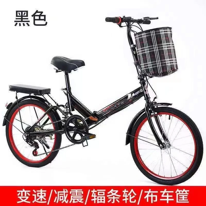 Factory Direct 2026 20-Inch Variable Speed Adult Folding Bicycle 6-Speed Folding Bicycle with Shock Absorption