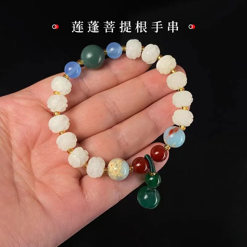 

Authentic White Jade Bodhi Lotus Bracelet with Temple Style Root Carved Floral Beads for Meditation