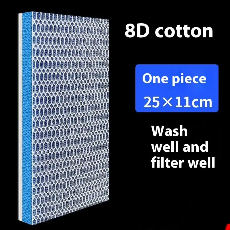 Aquarium 8D Filter …