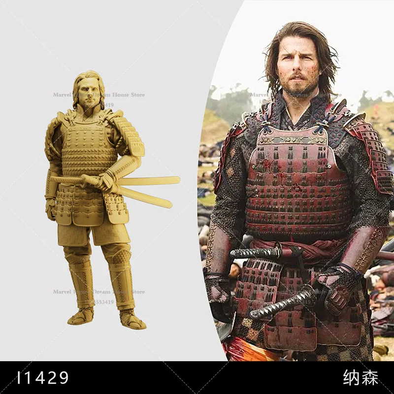 

1/64 1/43 1/35 Scale Miniature Scene Dolls West Fighter Nathan Shogunate Declining Warrior Un-panited White Mini Action Figure