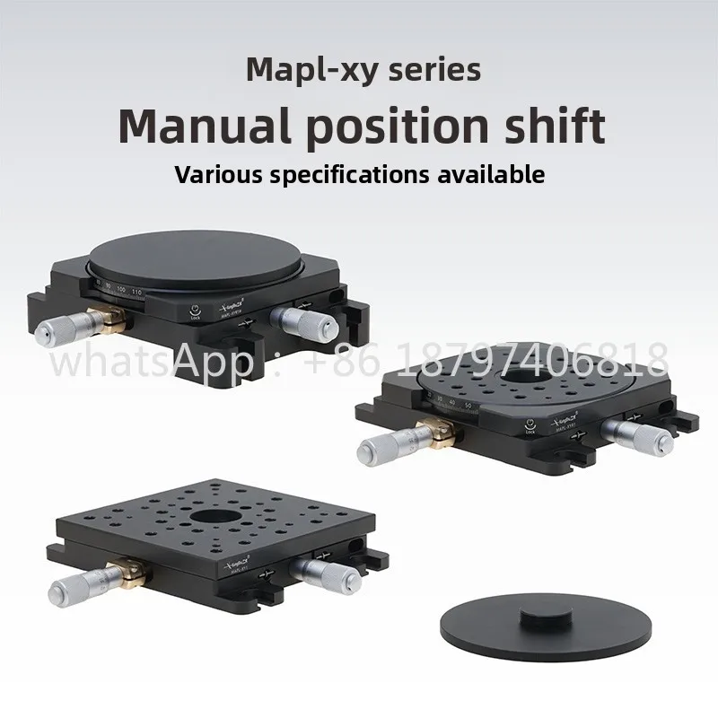 MAPL-XY series/manual displacement table/XY axis adjustment stroke 13mm
