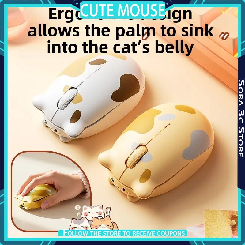 Inphic Cat Mouse Wireless Dual-mode Silent Office Computer Accessories Creative Cute Gifts Ergonomic Design Rechargeable Mice