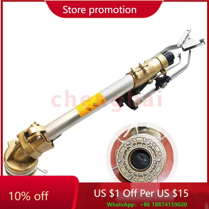 

Дождевой пистолет с радиусом 80 м, спринклерная ирригационная система, 3-дюймовый большой портативный спринклерный пистолет высокого давления