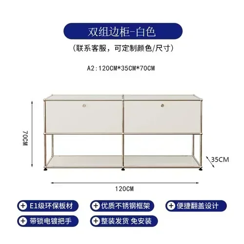 USM Stainless Steel Sideboard Cabinet Modern Nordic Home Living Room Decoration Light Luxury Storage Cabinet furniture