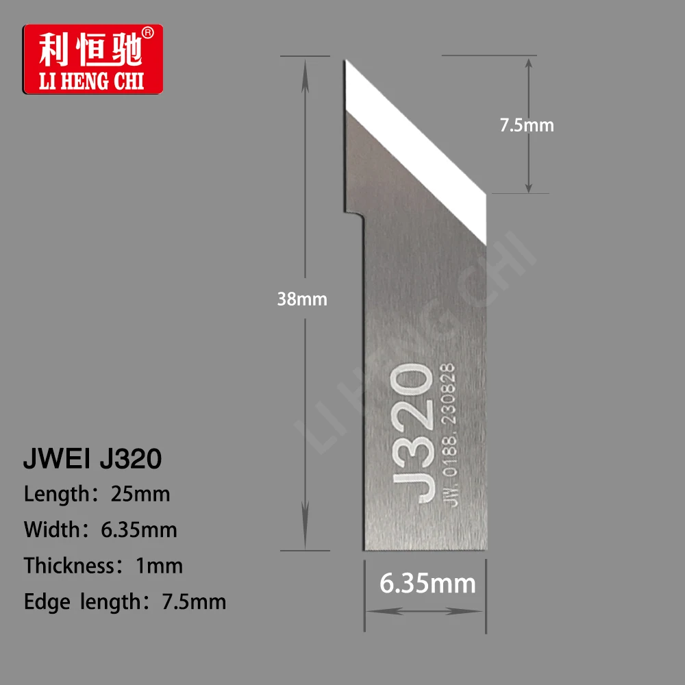 10PCS JWEI J309 J310 J311-1-S J312 J314 J315 J316 J317 J319 J320 J321 J323 J324 J325 Vibration Blade  Oscillating Knife Cutting