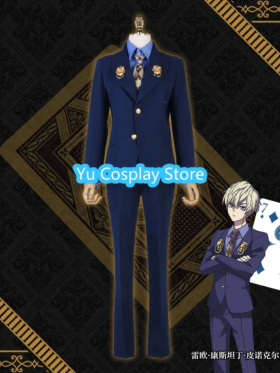 Anime HIGH CARD Leo Constantine Pinochle Cosplay Costume Fancy Party Clothing Formal Suit Halloween Carnival Uniform Custom Made