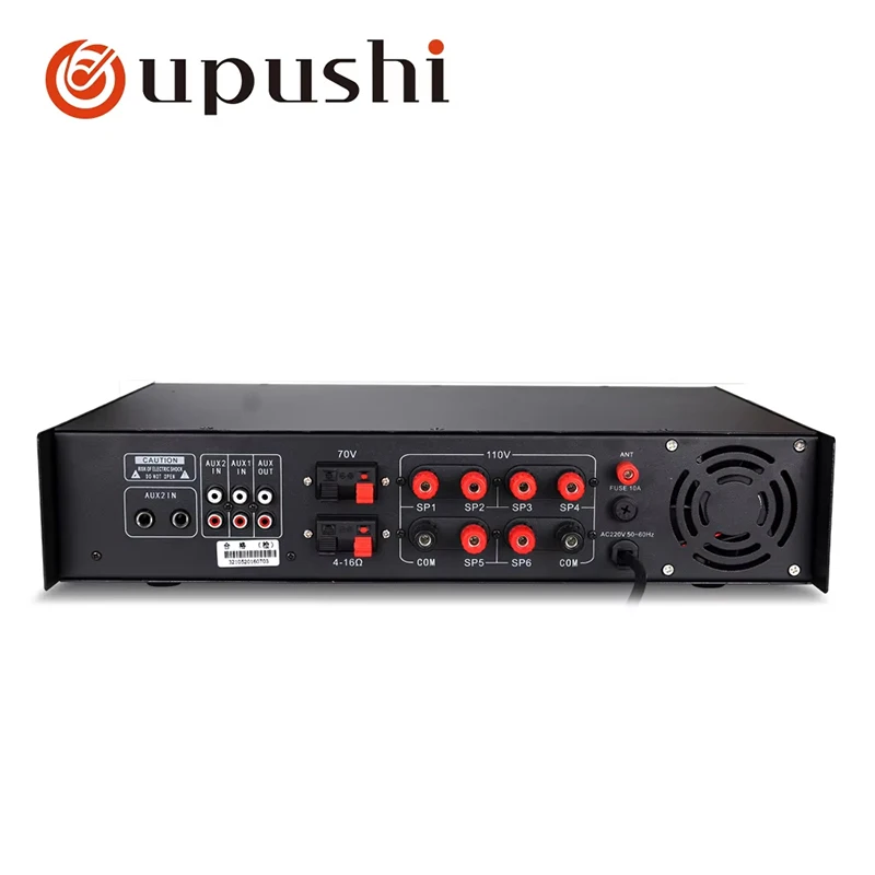 Oupushi Public Ampl…