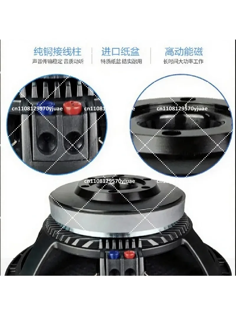 15 Inch 700W Full-Frequency Subwoofer 220 Magnet 100 Core Stage Outdoor KTV Performance Speaker